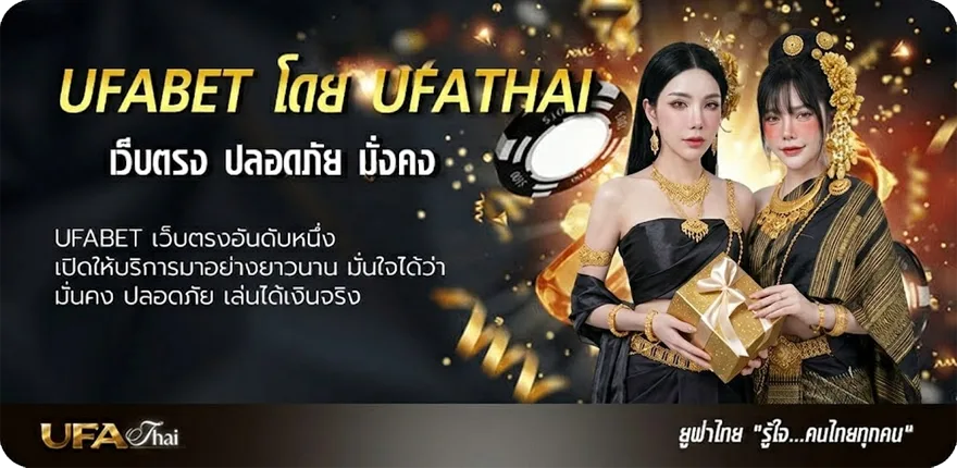 โปรโมชั่น ทีเด็ดสเต็ป แรง — แทงบอลออนไลน์ คาสิโน หวย มวย สล็อต ครบวงจร